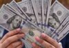 Así se negocia el dólar este miércoles