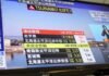 Alerta de tsunami en Japón