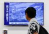Fuerte terremoto de 5,9 sacudió Tokio