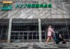 Efecto Lula: se hunden las acciones y se acelera el dólar